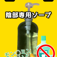 似てるね‼️