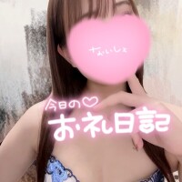 あき
