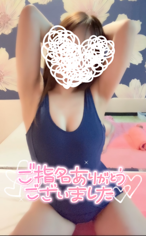 来週末は…