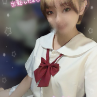 はる