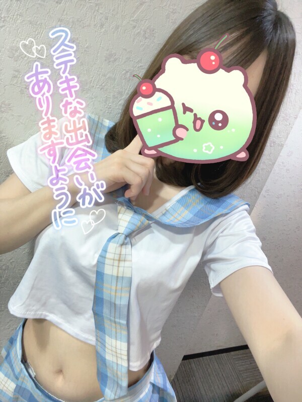あのね。。