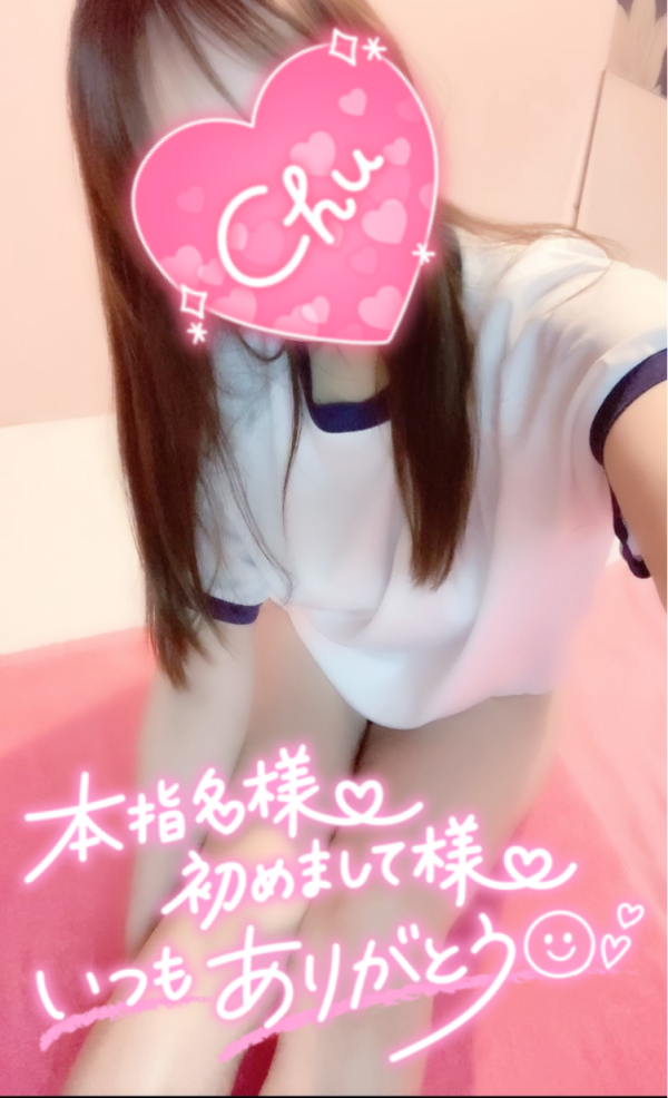 本日も✨