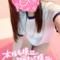りん