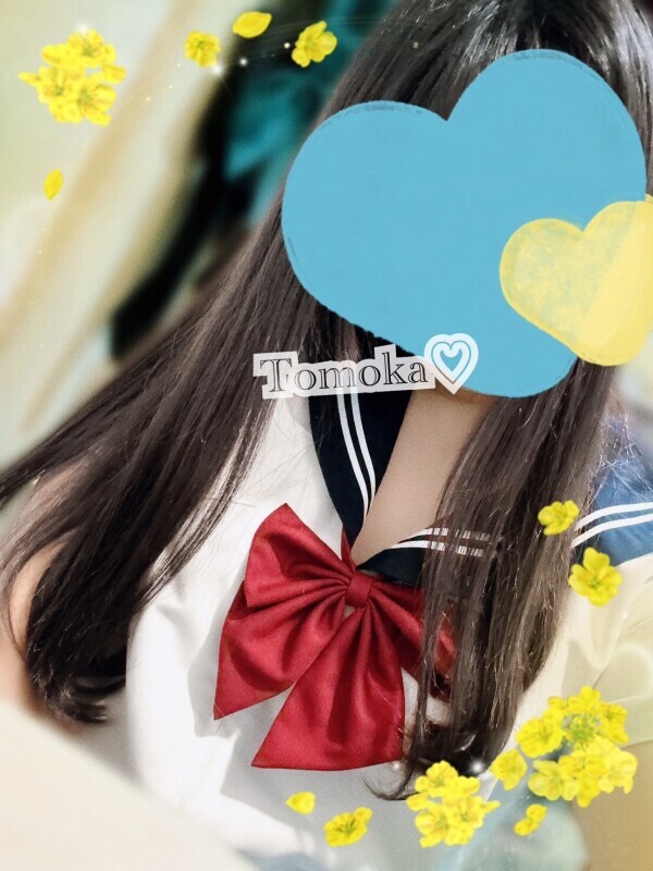 〇〇の話💐