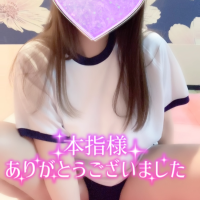 りん