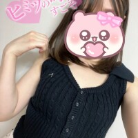 ゆあ