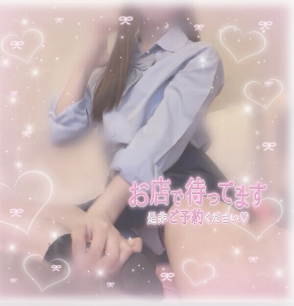 今週も元気に✊🏻💗