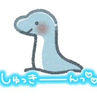 出勤💖お礼💌