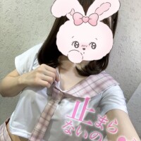 イク日だよっっ！！