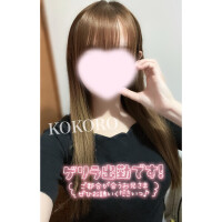 18-23時でいるよん🎵💕💕