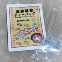 毎日暑いですね！