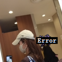 こいずみ