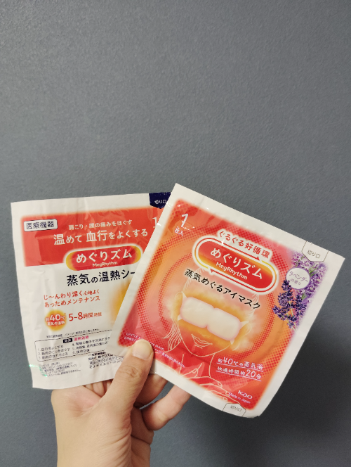 今月ご指名のお客様に配布します