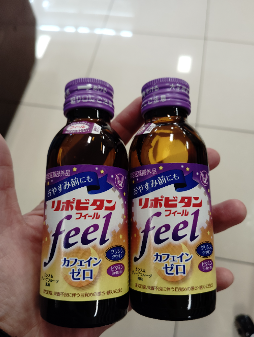 飲みやすいリポDシリーズ