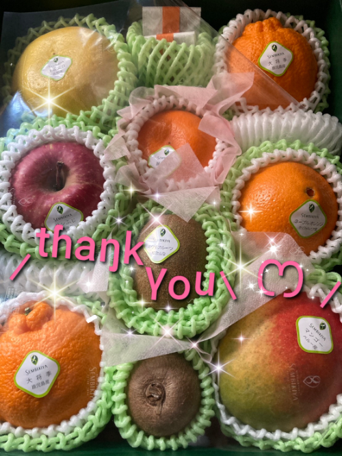 2月22日^ω^の日/忍者の日