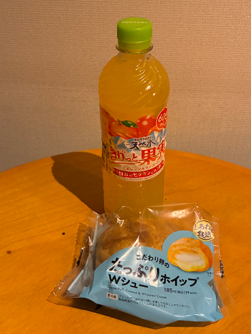 今日で一旦埼玉出勤ラスト