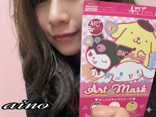 昨日初出勤でした今日も20時〜