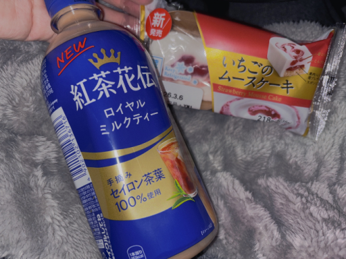 初出勤ありがとうございます！