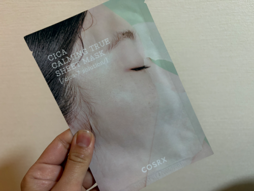 レベルアップ目指して修行中です