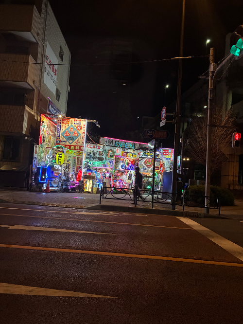 埼玉のみなさま  