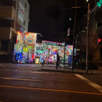 埼玉のみなさま  