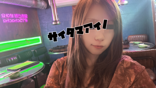 3日間の講習が終わりました