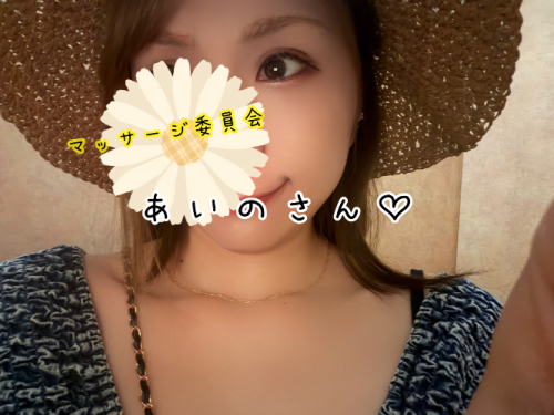 ん〜残り25本でした！たぶん