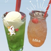 出勤ちゅう~🐭