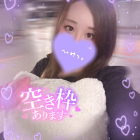 たくさんしよ………///💞