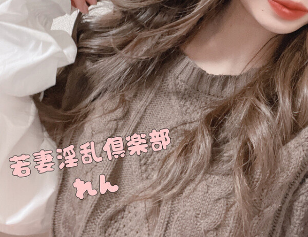 次回12時頃〜💞