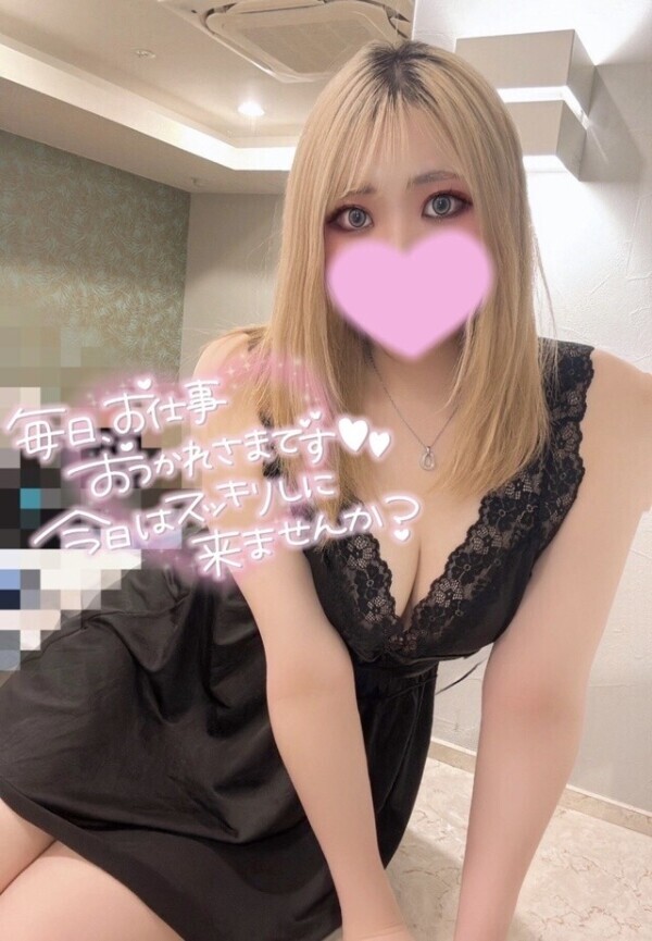ぎゅーしよ？どっちがすき？💗