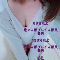朝から…///🙊💕捕まえに来て？🤭