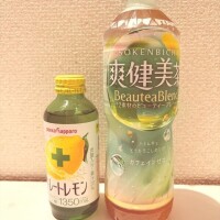 今日のドリンク