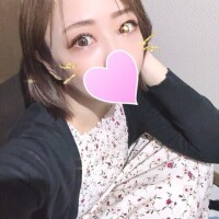 ありがとう