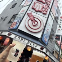 つむぎ