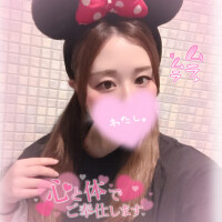らいか