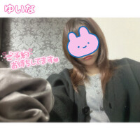 会いたいなっ