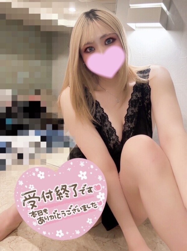 明日はおやすみです😔今日もありがとう💗