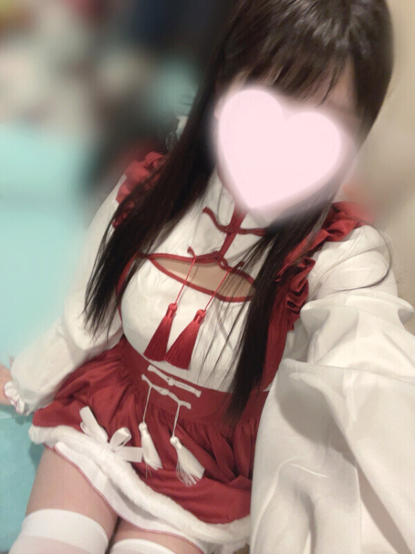 💗はじめて