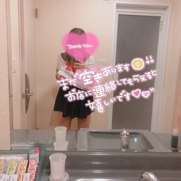 ラスト🫶