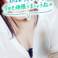 れみ