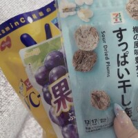 ゆま