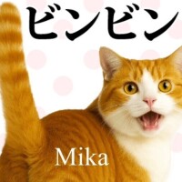 みか
