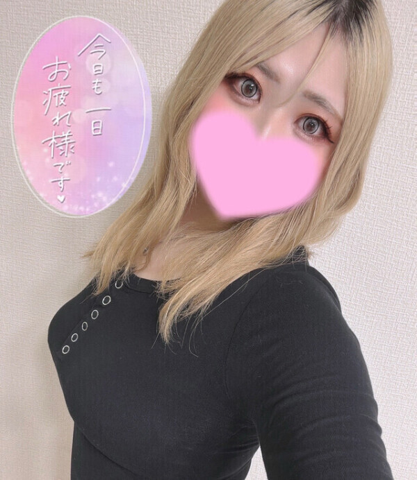 沢山溜めて、発散しよ？💗