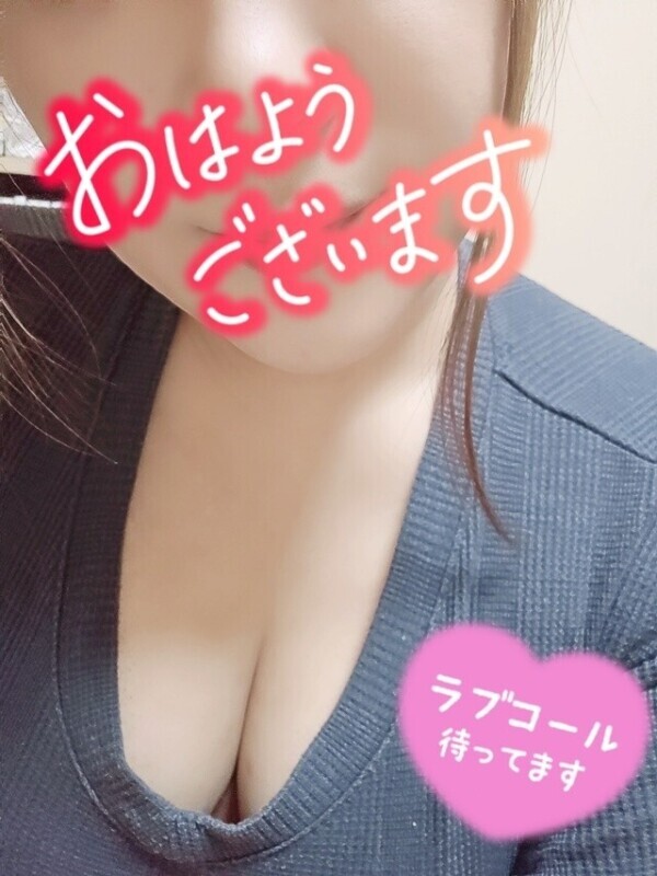 おはようございます☀️