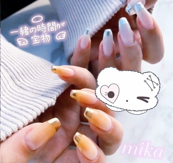 出勤ちゅ~🐭💗