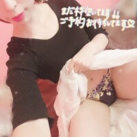 えみり