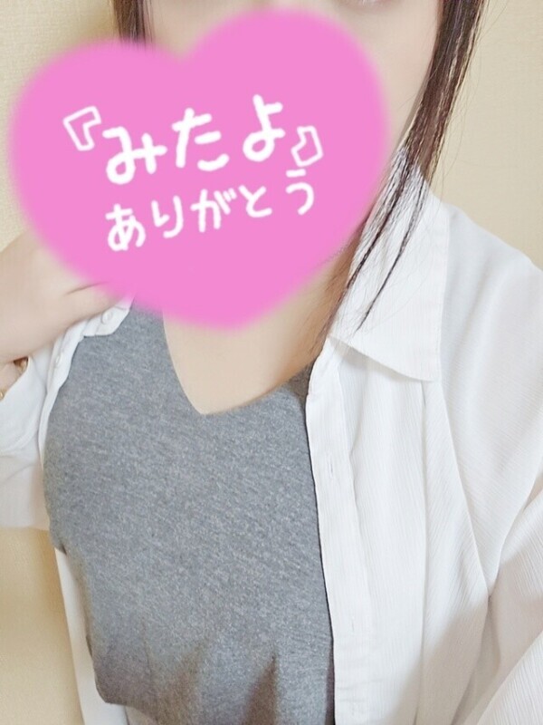 出勤してます♪