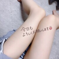 ゆい