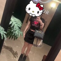 まい